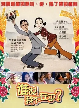 神马午夜伦理